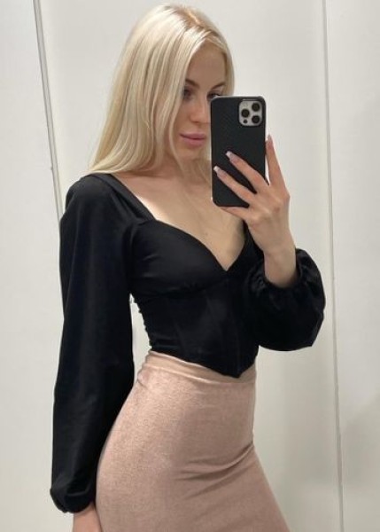 Проститутка Каролина